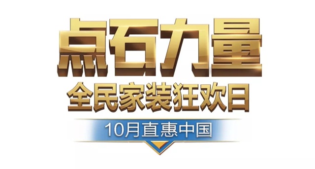 1539743143109860.jpg 1.webp.jpg