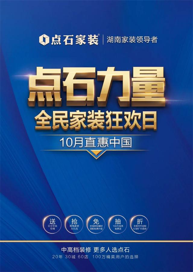 1539743330631018.jpg 9.webp.jpg