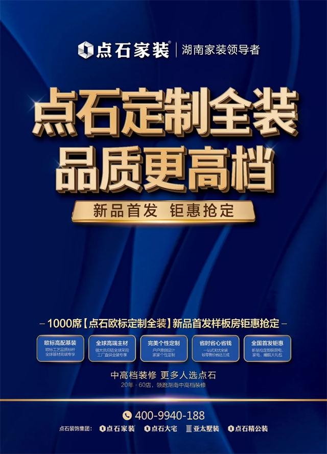 1550805314921654.jpg 20190222_105024_000.jpg