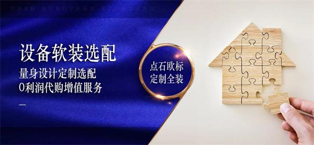 1550805490487205.jpg 20190222_105024_004.jpg