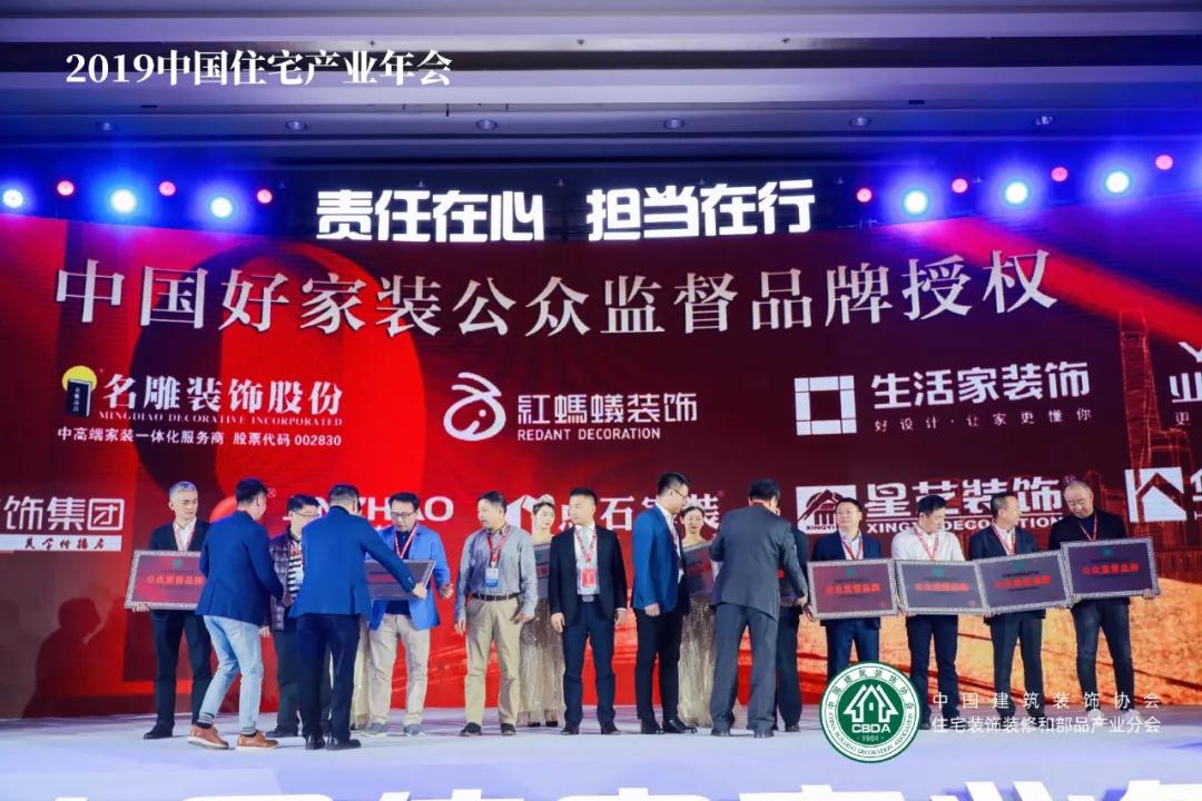 1575882248132946.jpg 微信圖片_20191209170152.jpg